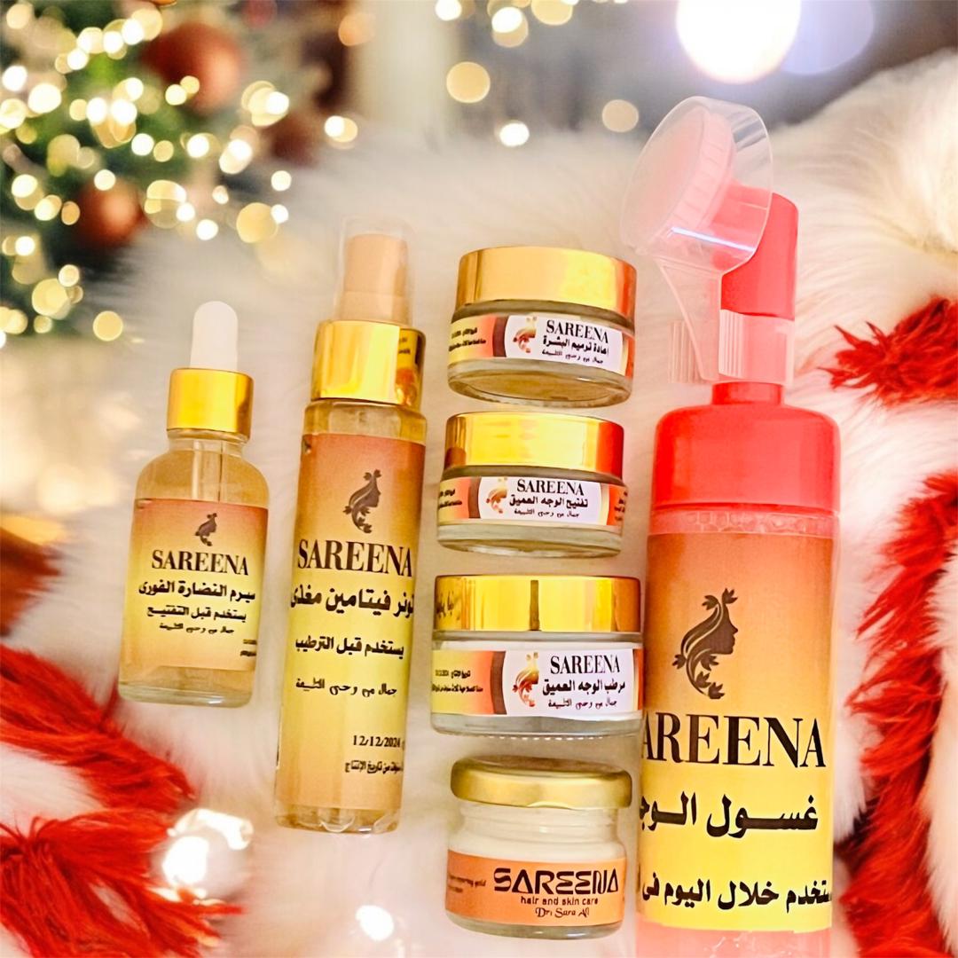 بوكس السعادة والذهب – Sareena Gold & Happiness Box