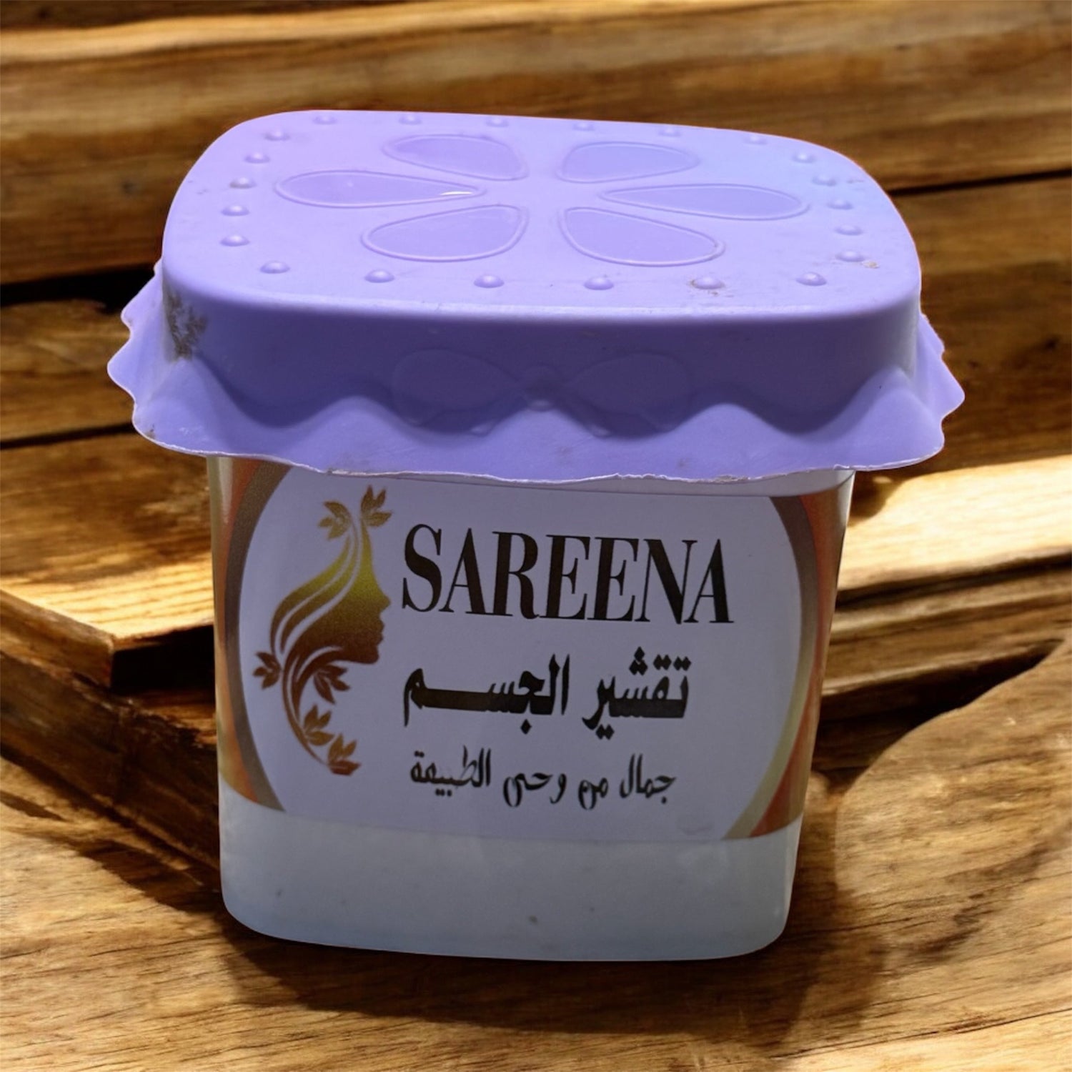 ✨ Natural Body Scrub Powder ✨ تقشير الجسم بدره طبيعيه